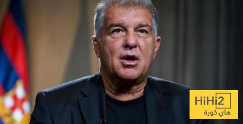 صور .. رد فعل لابورتا بعد رؤية نتائج الاستطلاعات