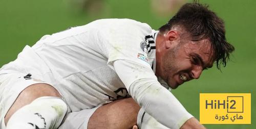 غيابات ريال مدريد عن مواجهة مانشستر سيتي