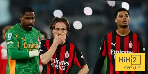 ميلان يسقط أمام يوفنتوس بالدوري الإيطالي