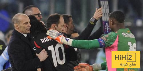 ردود فعل أليغري بعد خسارة ميلان أمام لاتسيو