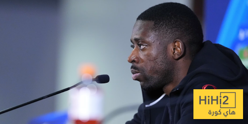 ديمبيلي: لن نتهاون أمام تشيلسي