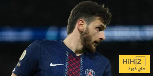 كفاراتسخيليا غير قابل للبيع كفاراتسخيليا غير قابل للبيع