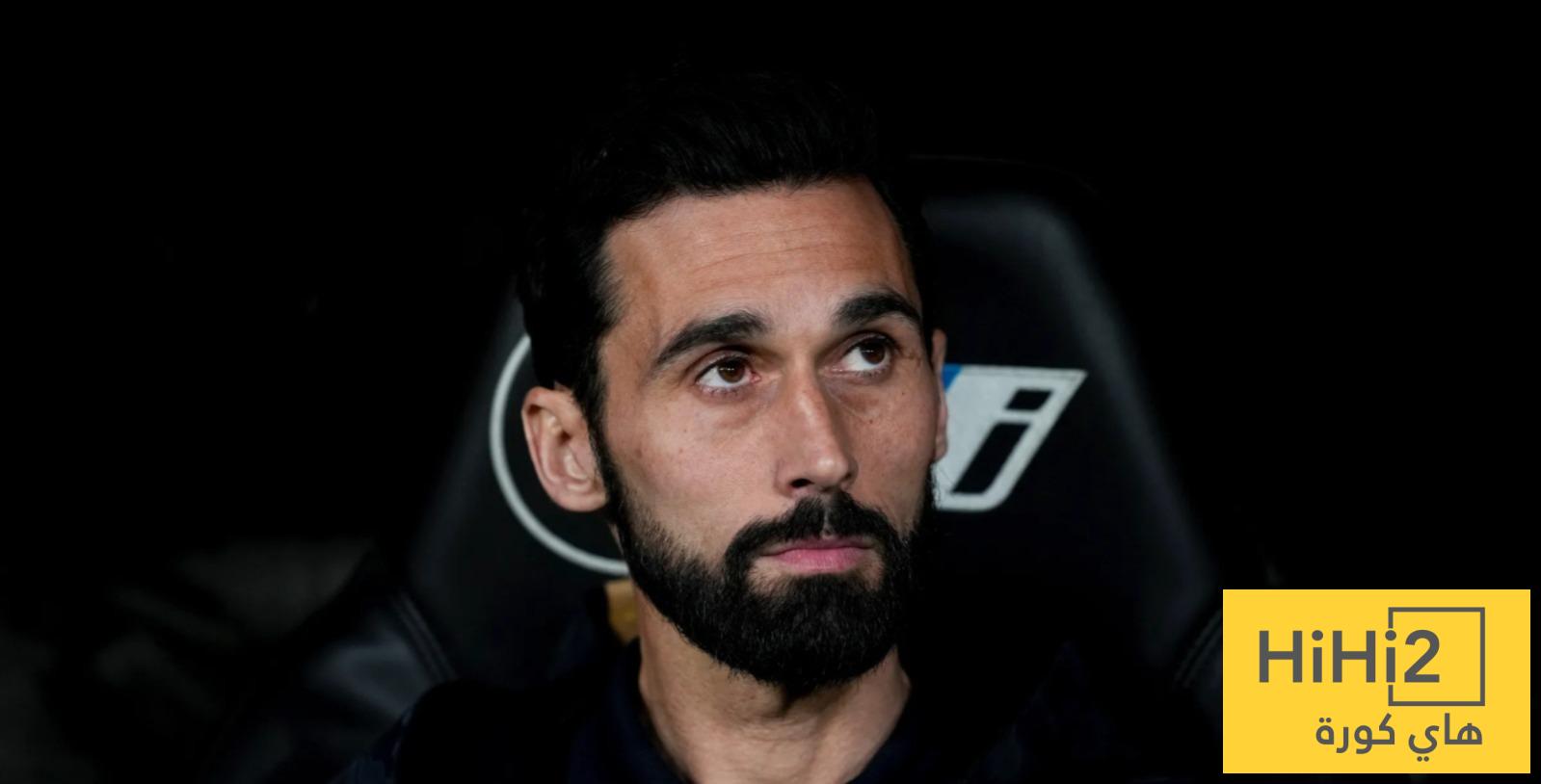 عاجل: تشكيلة ريال مدريد الرسمية امام مانشستر سيتي