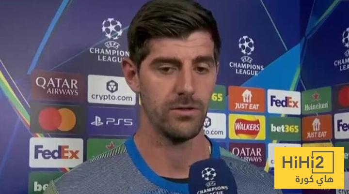 حديث كورتوا قبل انطلاقة قمة السيتي