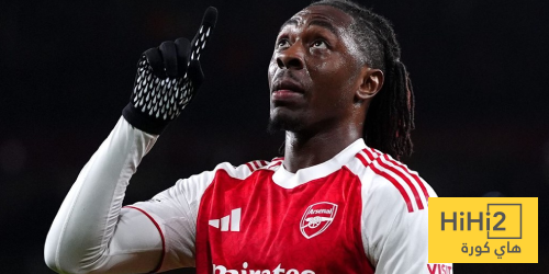 تقييم لاعبي أرسنال ضد باير ليفركوزن في دوري أبطال أوروبا تقييم لاعبي أرسنال ضد باير ليفركوزن في دوري أبطال أوروبا