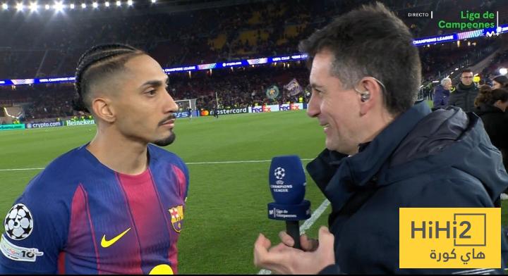 أول تعليق من رافينيا بعد التأهل لربع نهائي الأبطال