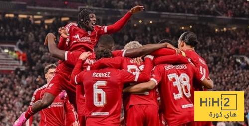 رسميا .. ليفربول يتأهل الى ربع نهائي دوري ابطال اوروبا رسميا .. ليفربول يتأهل الى ربع نهائي دوري ابطال اوروبا