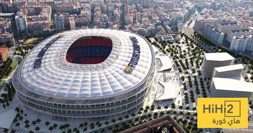 مشجعو برشلونة مستاؤون من الكامب نو !