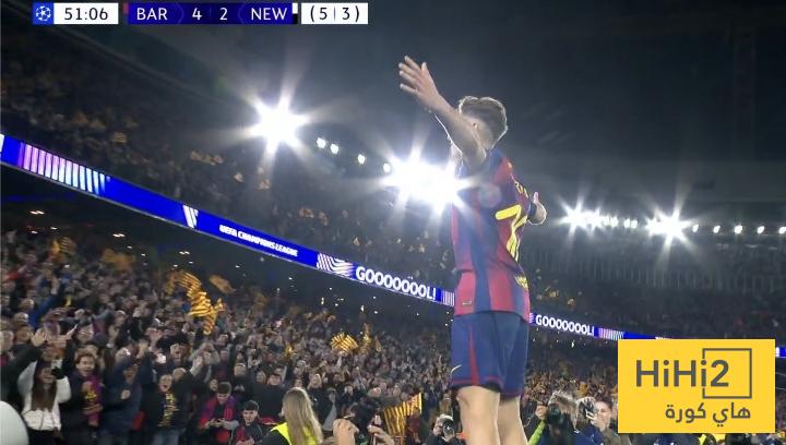 توهج فيرمين