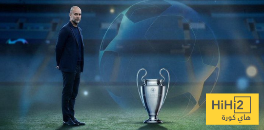 10 سنوات ولقب أوروبي واحد !