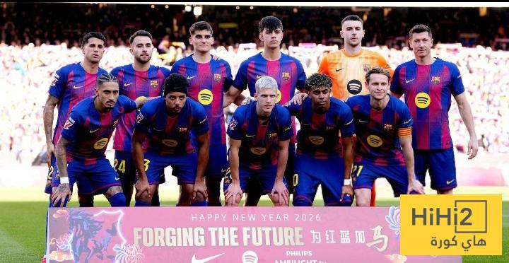 ديكو يستعد للاطاحة بهذا اللاعب خارج الكامب نو!