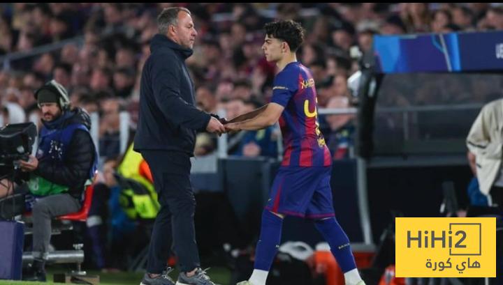 ثقة تامة من فليك في إسبارت ثقة تامة من فليك في إسبارت