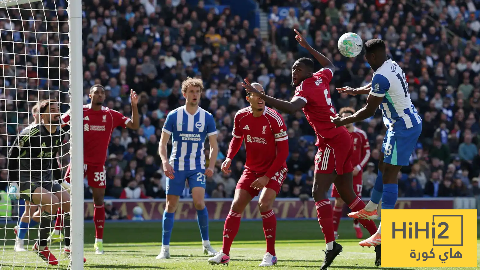 أسوأ لاعب في ليفربول أمام برايتون