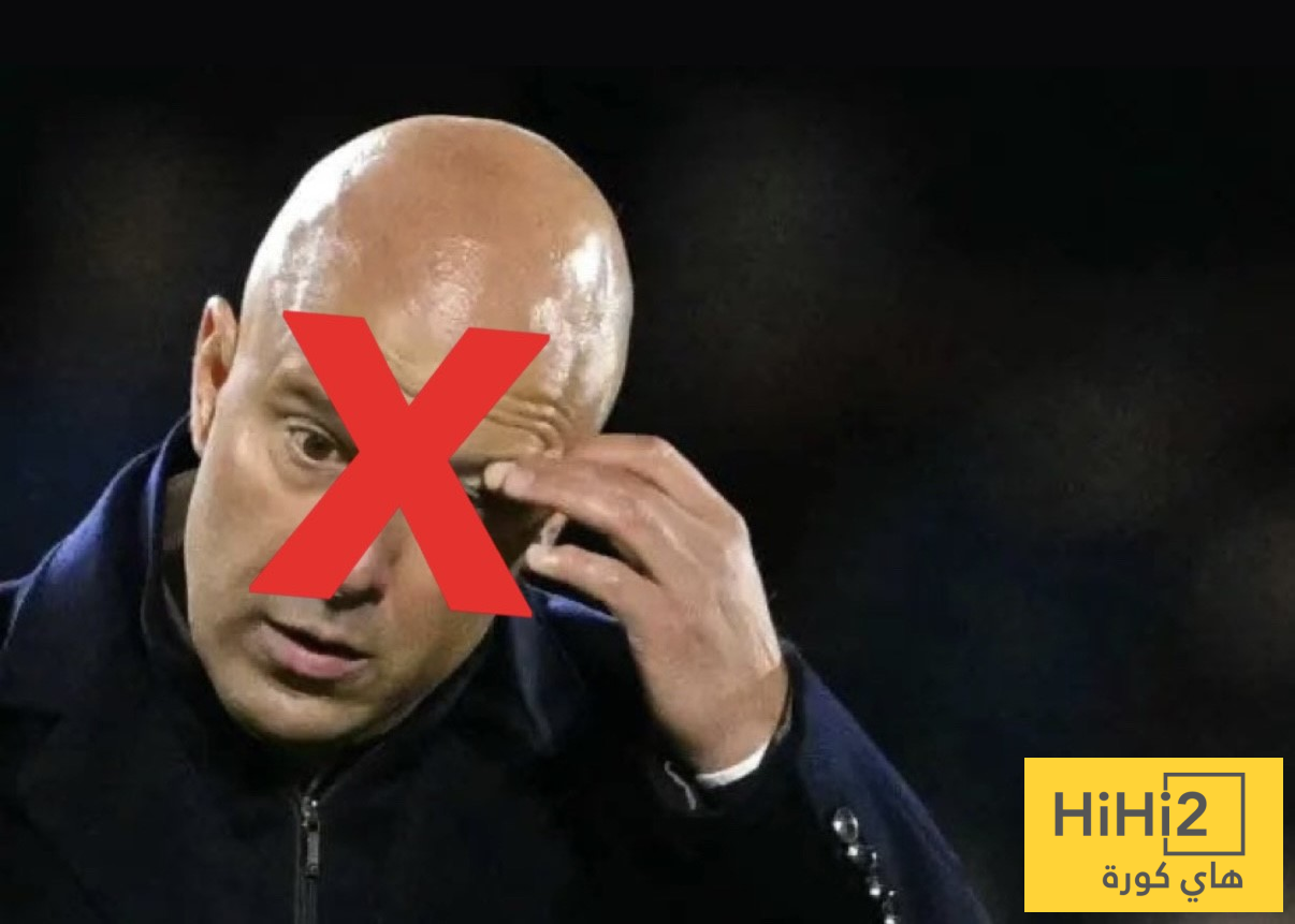 مطالب بإقالة آرني سلوت..