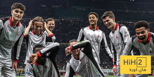 جدول ترتيب الدوري الإيطالي بعد فوز ميلان على تورينو