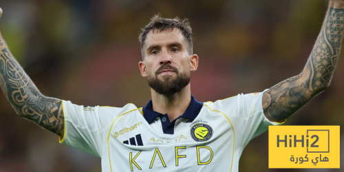 موقف إينيغو مارتينيز من الاستمرار مع النصر موقف إينيغو مارتينيز من الاستمرار مع النصر