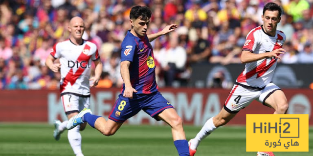 ترتيب الدوري الاسباني بعد نهاية لقاء برشلونة و رايو فاليكانو