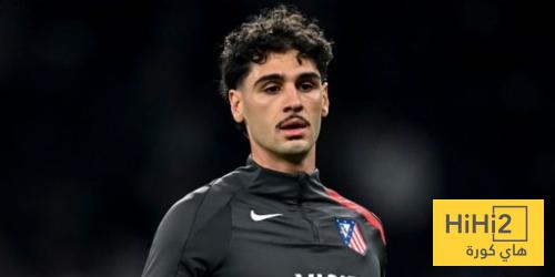 رسميا: لاعب اتلتيكو مدريد يغيب عن لقاء برشلونة