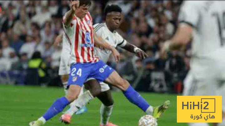 أسباب سقوط أتلتيكو مدريد أمام الريال
