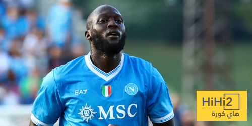 لوكاكو يقترب من مغادرة نابولي