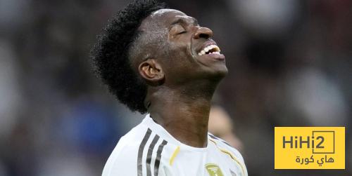 صورة .. فينيسيوس يسخر من جوليانو سيميوني صورة .. فينيسيوس يسخر من جوليانو سيميوني