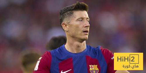 ليفاندوفسكي يعلق على مستقبله مع برشلونة