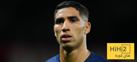 حل واحد أمام ريال مدريد للتعاقد مع حكيمي ! حل واحد أمام ريال مدريد للتعاقد مع حكيمي !