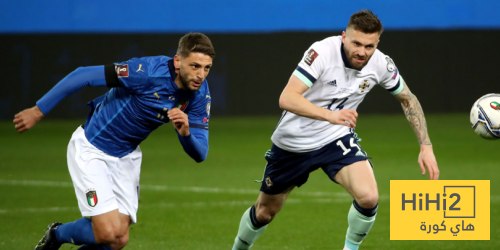 تفوق تاريخي لإيطاليا على أيرلندا الشمالية