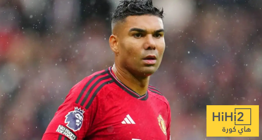 بعد محمد صلاح .. إنتر ميامي يسعى لضم كاسيميرو بعد محمد صلاح .. إنتر ميامي يسعى لضم كاسيميرو