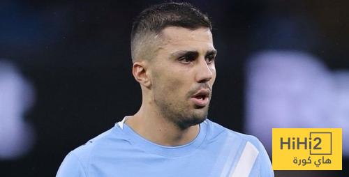 محادثة بين رودري ومانشستر سيتي بعد تصريحاته عن ريال مدريد