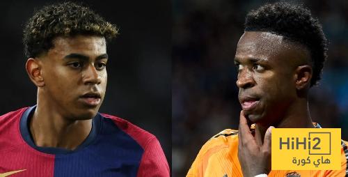 اسطورة البرازيل يُفضل لامين على فينيسيوس اسطورة البرازيل يُفضل لامين على فينيسيوس