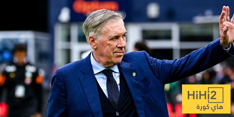 أنشيلوتي يشيد بنجم الأهلي أنشيلوتي يشيد بنجم الأهلي