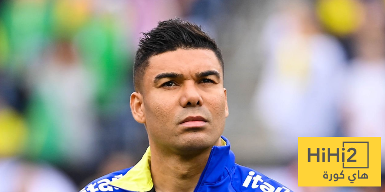 ماذا قدم كاسيميرو في ودية البرازيل وفرنسا؟ ماذا قدم كاسيميرو في ودية البرازيل وفرنسا؟