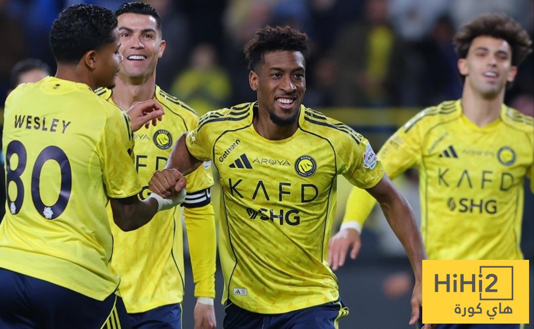 إقامة المباريات خارج الأرض لا تقلق النصر !