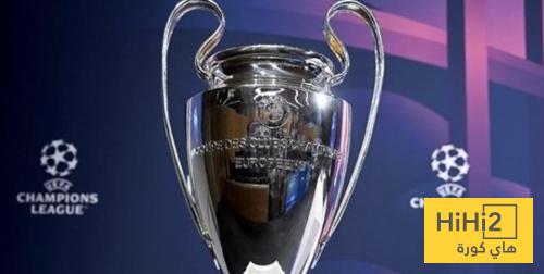 رسميا .. تحديد موعد نهائي دوري ابطال اوروبا