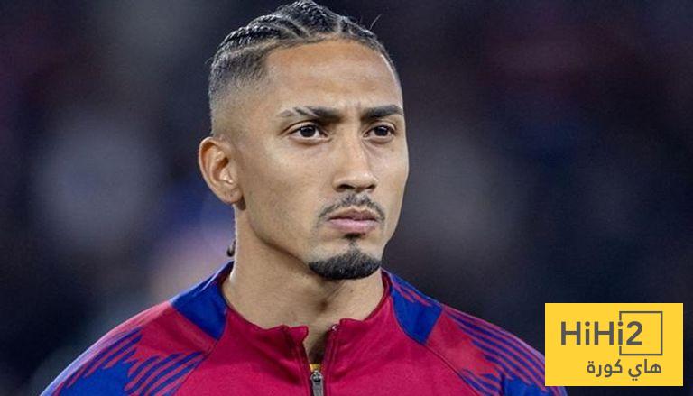 المباريات التي سيغيب عنها رافينيا مع برشلونة