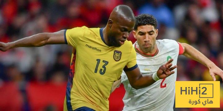 شوط سلبي بين المغرب و الاكوادور