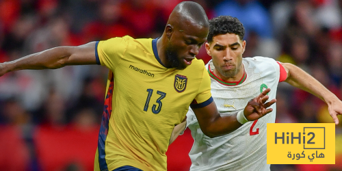 المغرب تتعادل بهدف لمثله مع الإكوادور