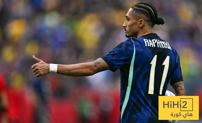 إصابة رافينيا تثير غضب الصحافة !