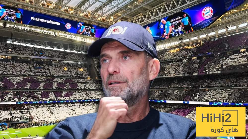 يورغن كلوب مدرب ريال مدريد الصيف المقبل!