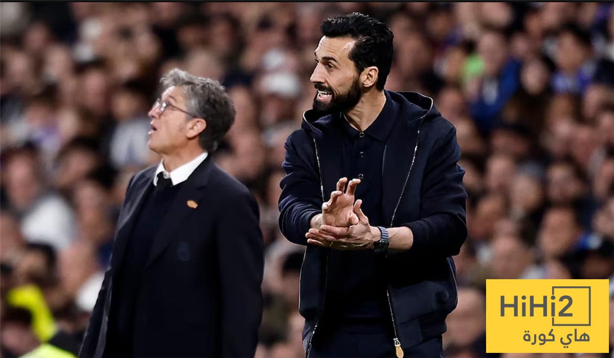 الكل يريد أربيلوا