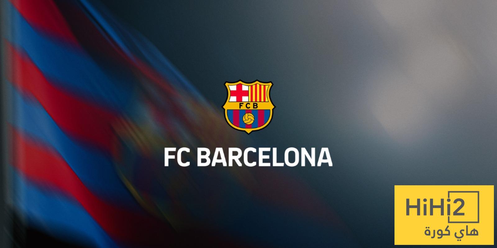 مساحات سبورت : برشلونة يريد تغيير راعي الفريق