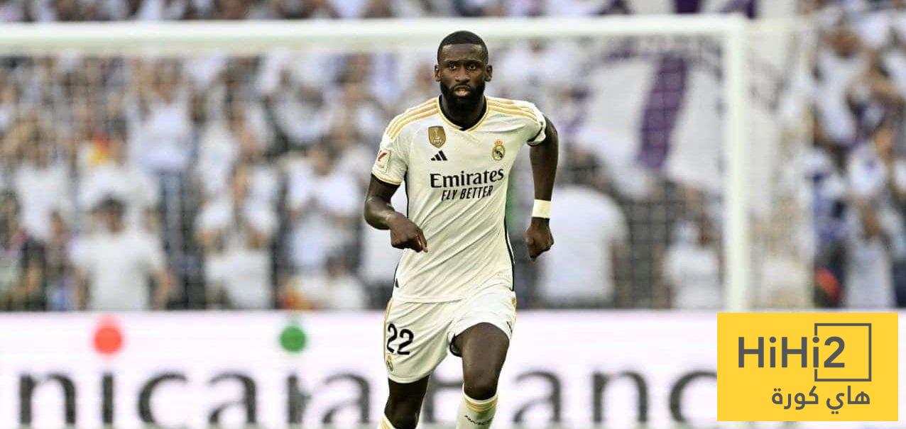 أنطونيو روديغر على طاولة ريال مدريد !