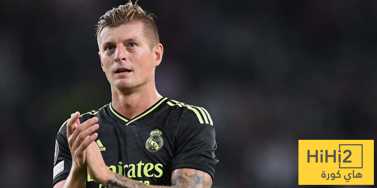 سبب معاناة الريال بعد اعتزال كروس !