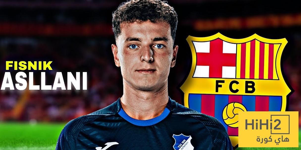 أول تواصل بين برشلونة وهوفنهايم في صفقة أسلاني
