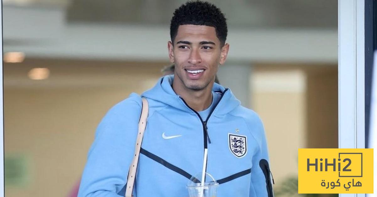 بيلينغهام .. فرانك لامبارد تشيلسي مع المنتخب ..!