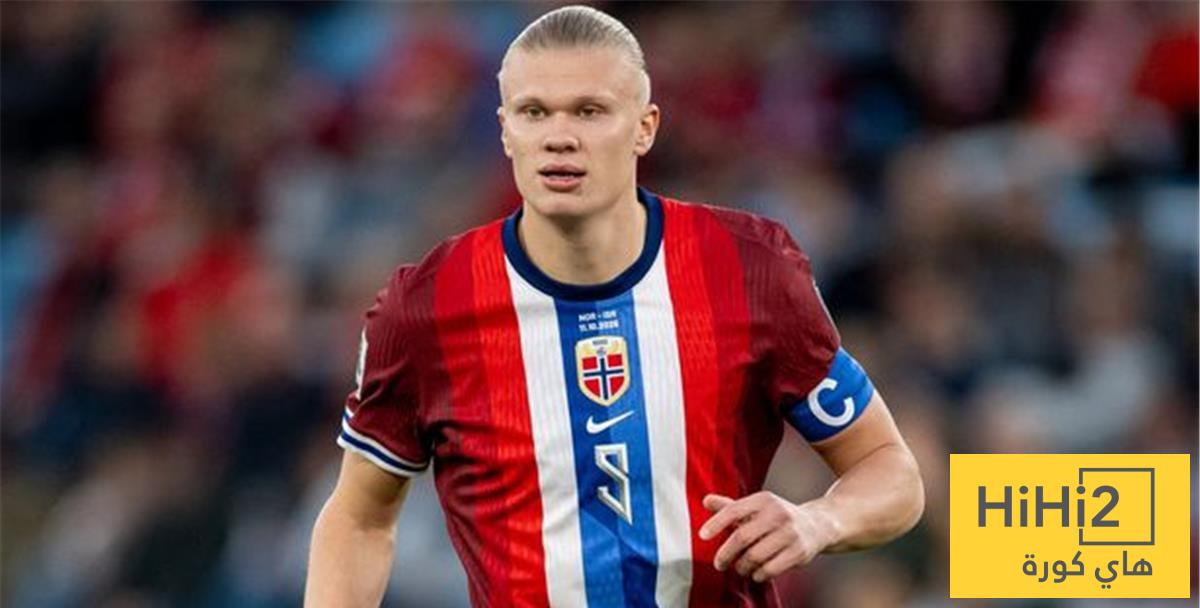 صور .. هالاند يتسلم جائزة هداف تصفيات كأس العالم