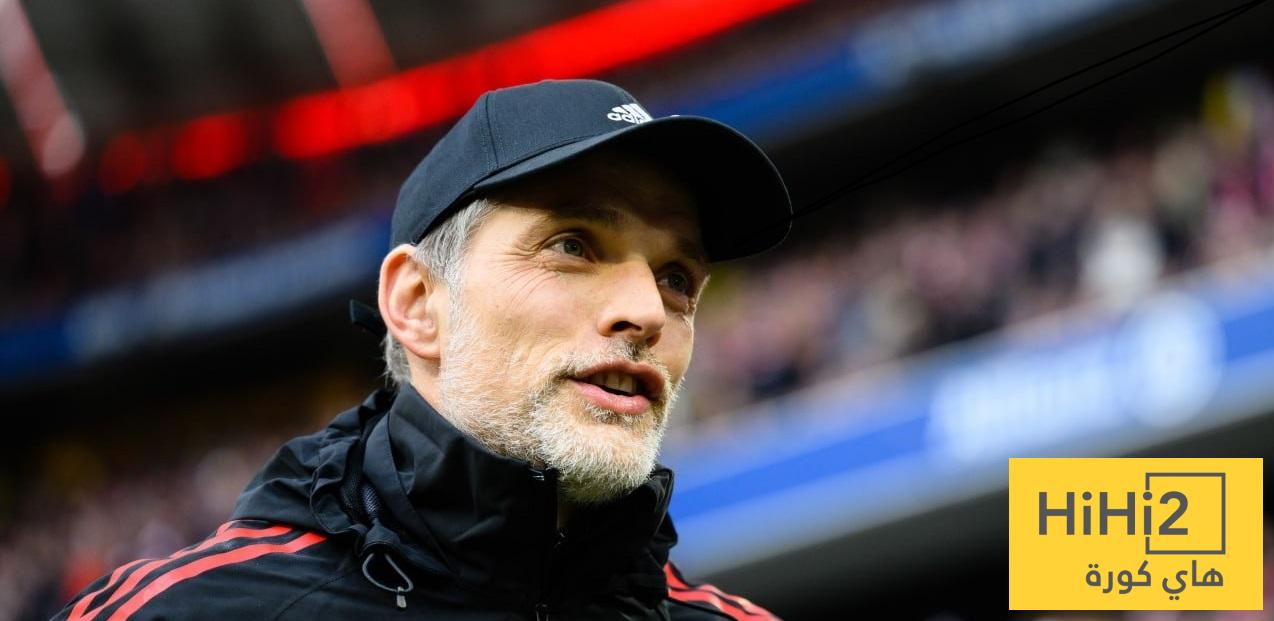 منتخب اليابان يكسر سلسلة نجاحات توخيل !