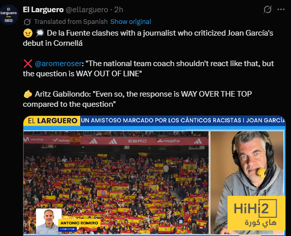 رد دي لافوينتي على الصحفي غير لائق ..! 3