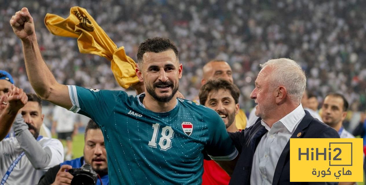 عاجل ورسميا .. منتخب العراق يتأهل لكأس العالم 2026 بعد غياب دام لـ 4 عقود